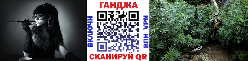 Купить закладку Каннабис  Мефедрон  Alpha-PVP  Гашиш  Великие Луки