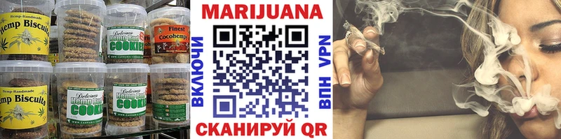 Canna-Cookies конопля  Купить закладки  Великие Луки 