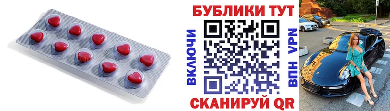 Купить закладки  Великие Луки  Экстази louis Vuitton 