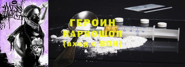 гидропоника Богородицк