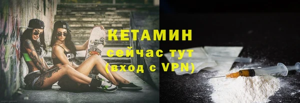 мет Пересвет