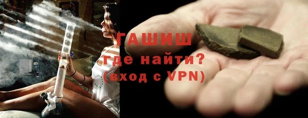 эйфоретик Богданович