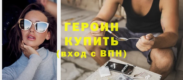 винт Верея