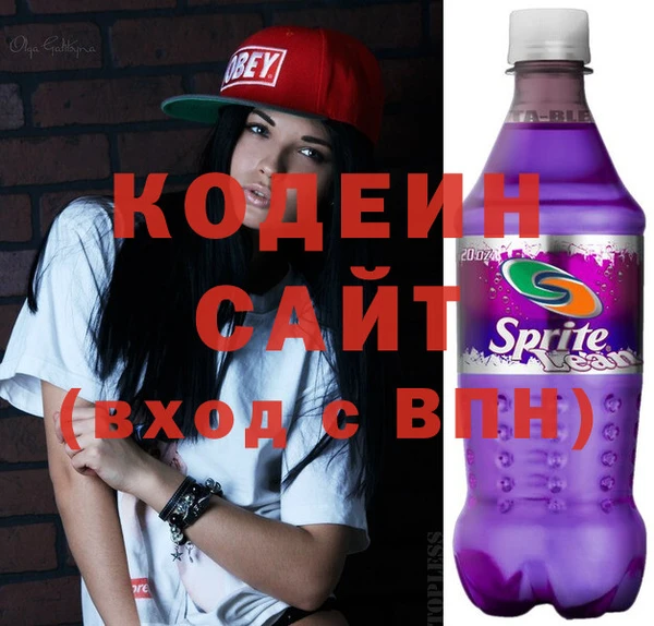 мефедрон VHQ Верхний Тагил
