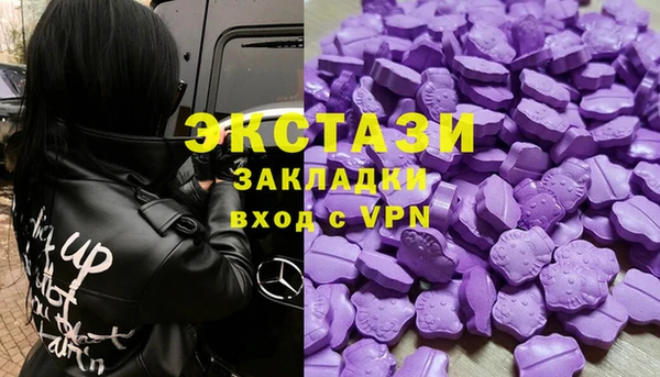 меф VHQ Переславль-Залесский