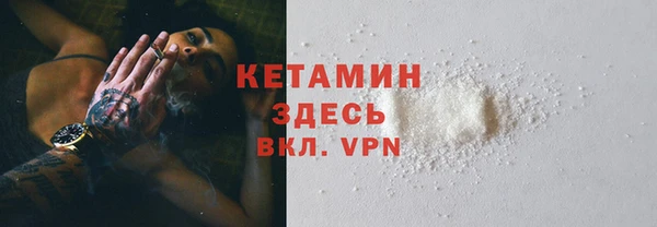 гидропоника Богородицк