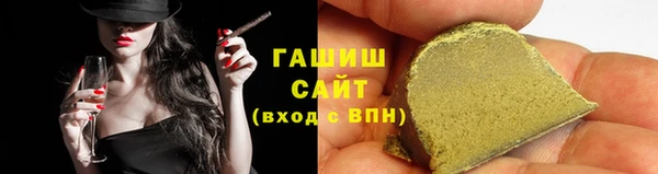 гидропоника Богородицк