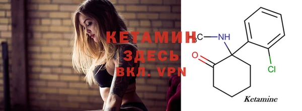 эйфоретик Богданович