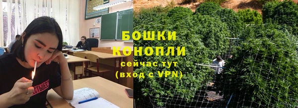 меф VHQ Переславль-Залесский
