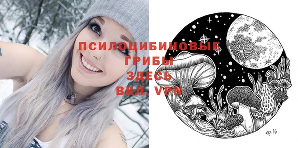 скорость Балабаново