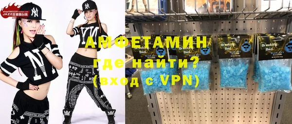 эйфоретик Богданович