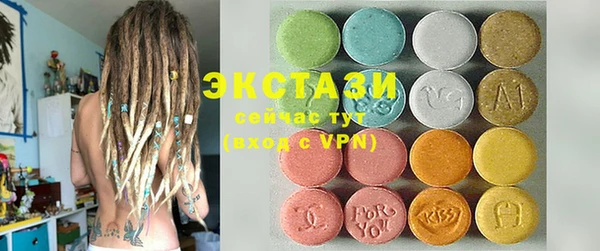 эйфоретик Богданович