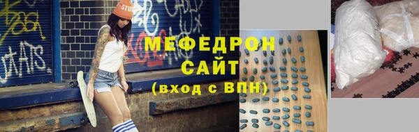 скорость Балабаново