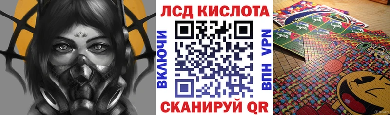 Купить где  Великие Луки  Марки 25I-NBOMe 1,5мг 